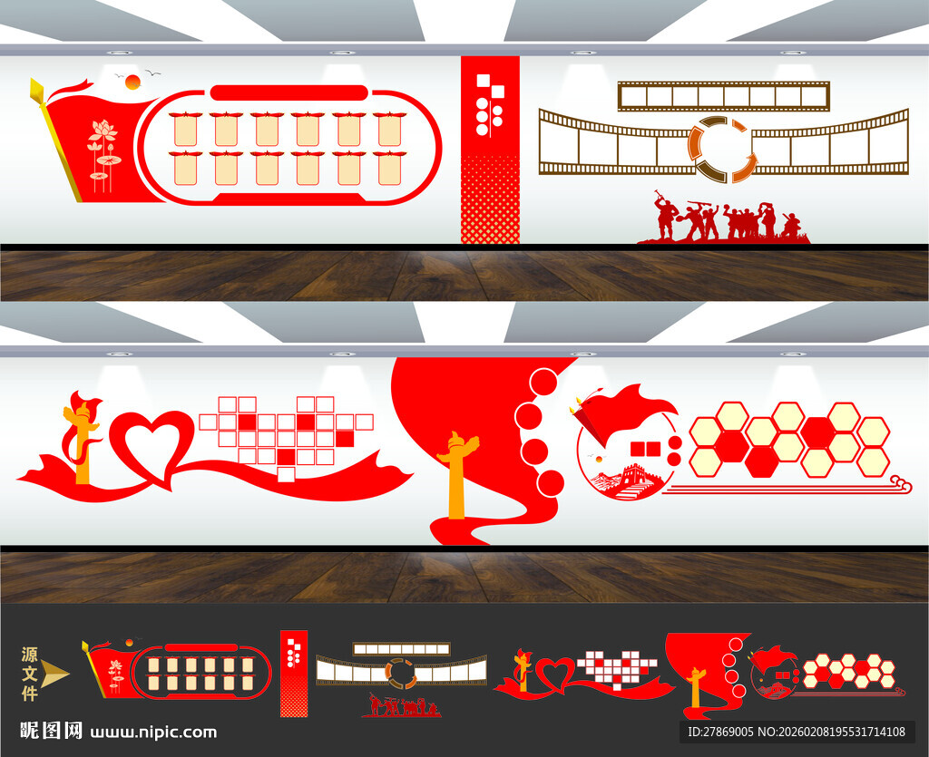 党员建先锋岗领导关怀文化照片墙