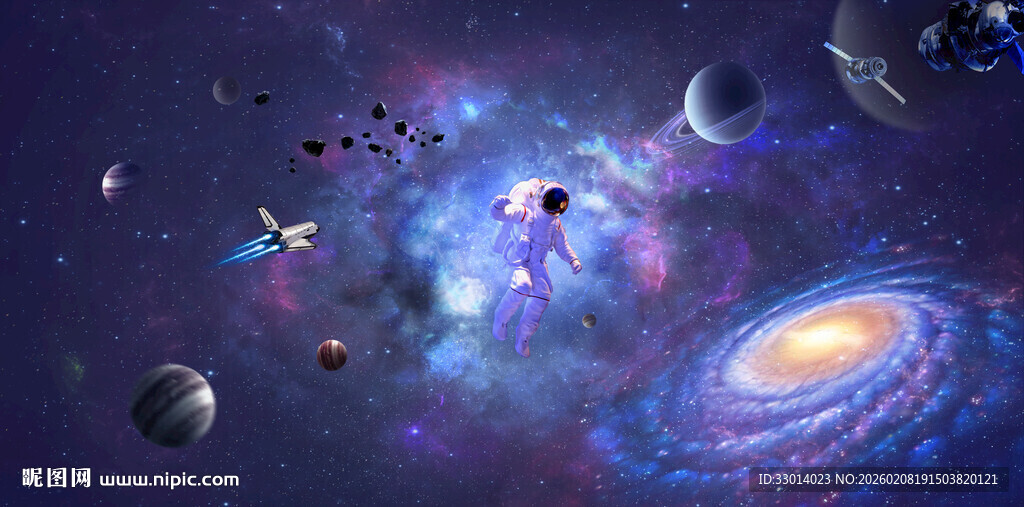 梦幻宇宙星空宇航员星球太空背景