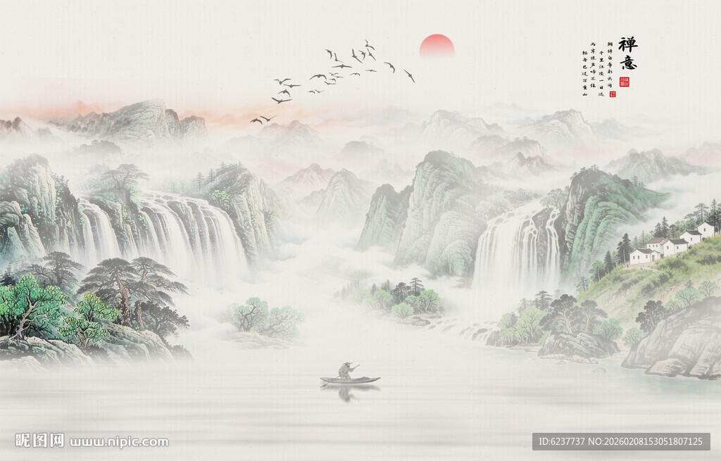 新中式水墨山水画