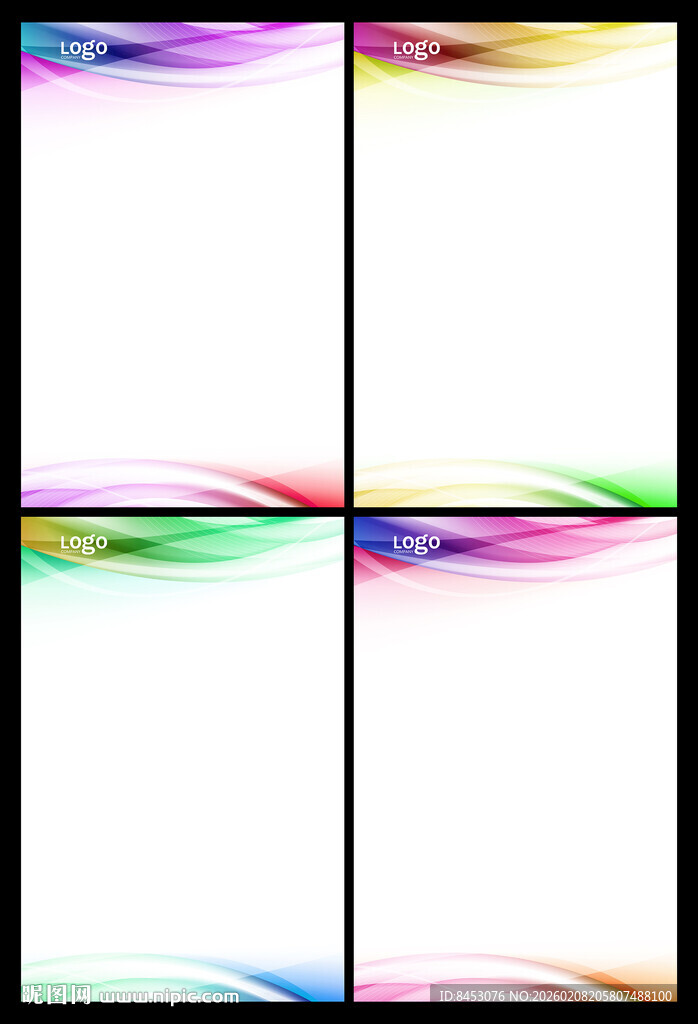 制度牌展板背景