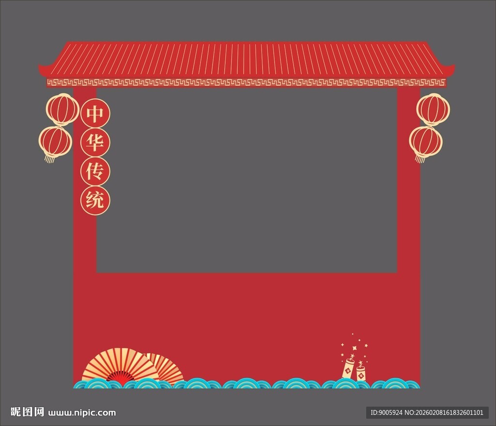 中式红色传统摊位框架