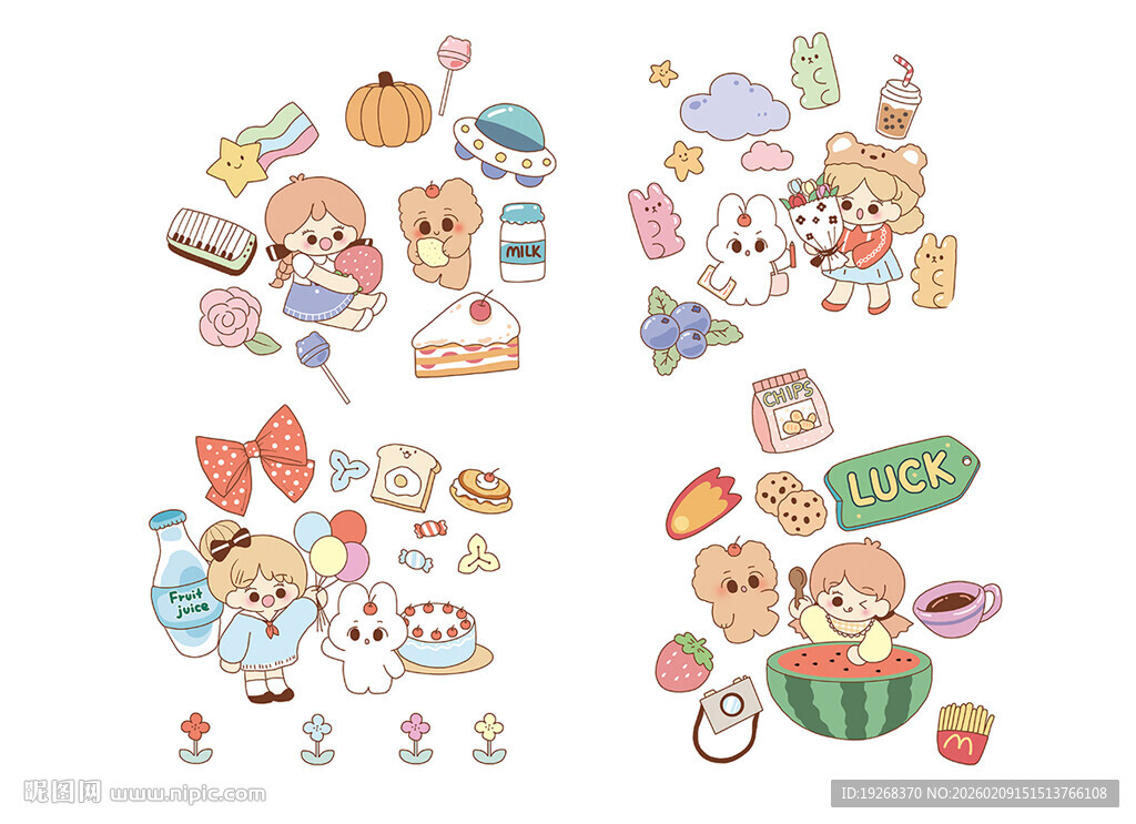 可爱卡通贴纸图案集