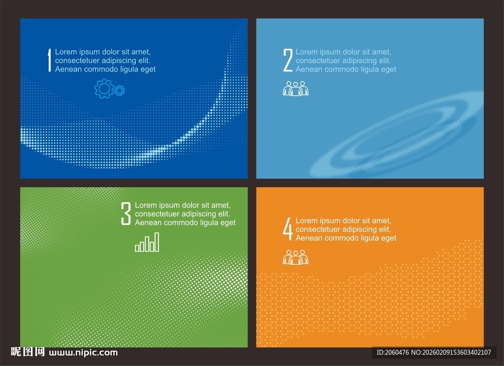 多彩几何风格素材