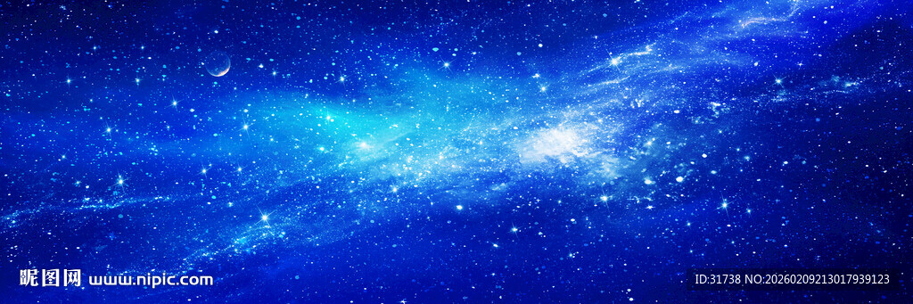 蓝色巨幅宇宙星空背景素材