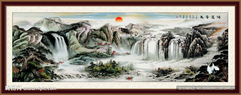 国画山水