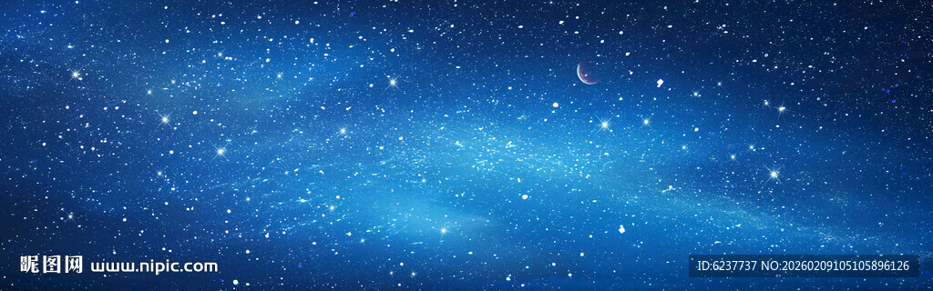 巨幅宇宙星空天花软膜背景