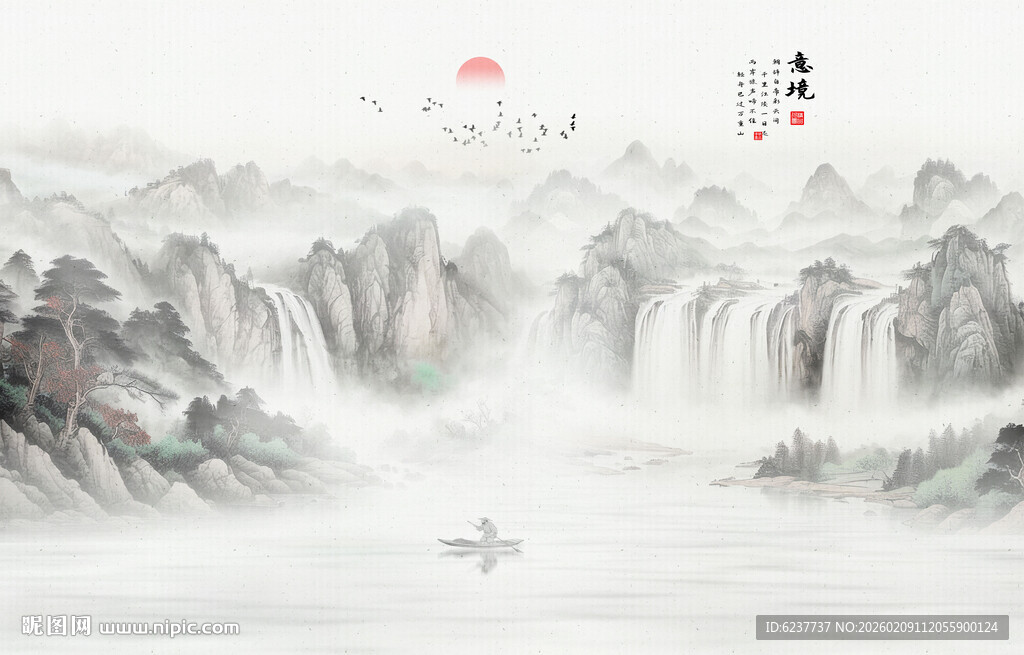 意境水墨山水画背景图