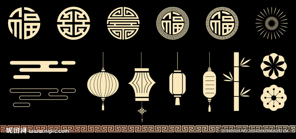 中式传统装饰图案元素集