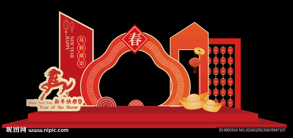 中式拱门造型美陈装饰