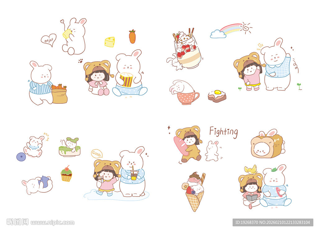 可爱卡通女孩日常元素插画