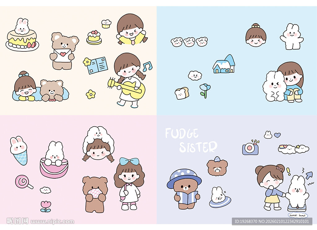 可爱卡通角色图案集合