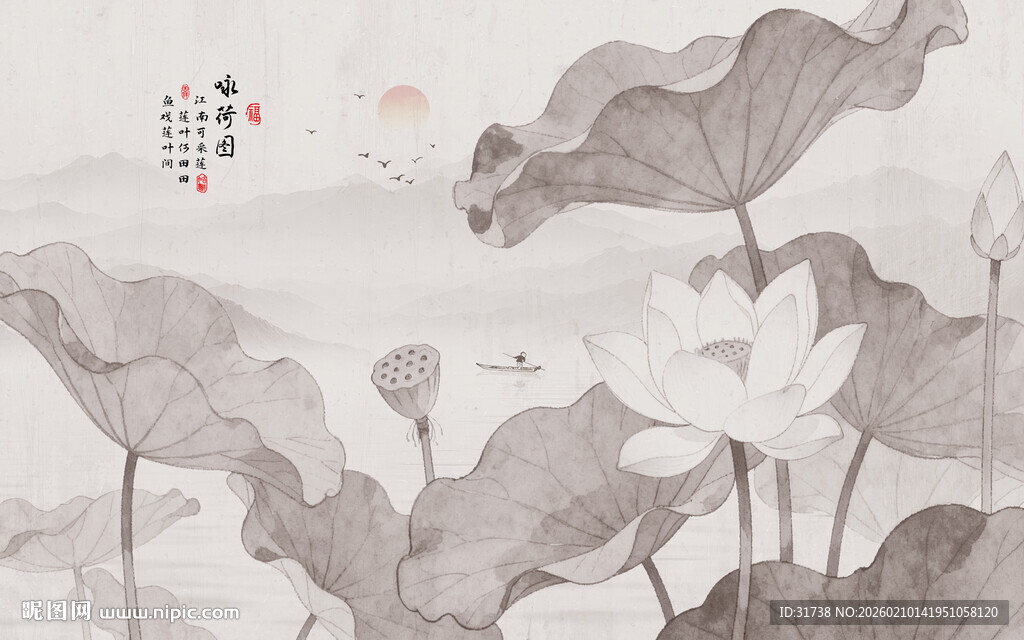 山水荷花背景墙