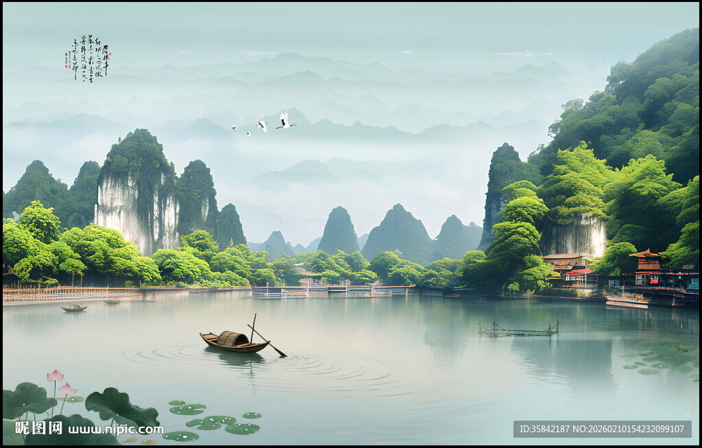 巨幅山水风景画