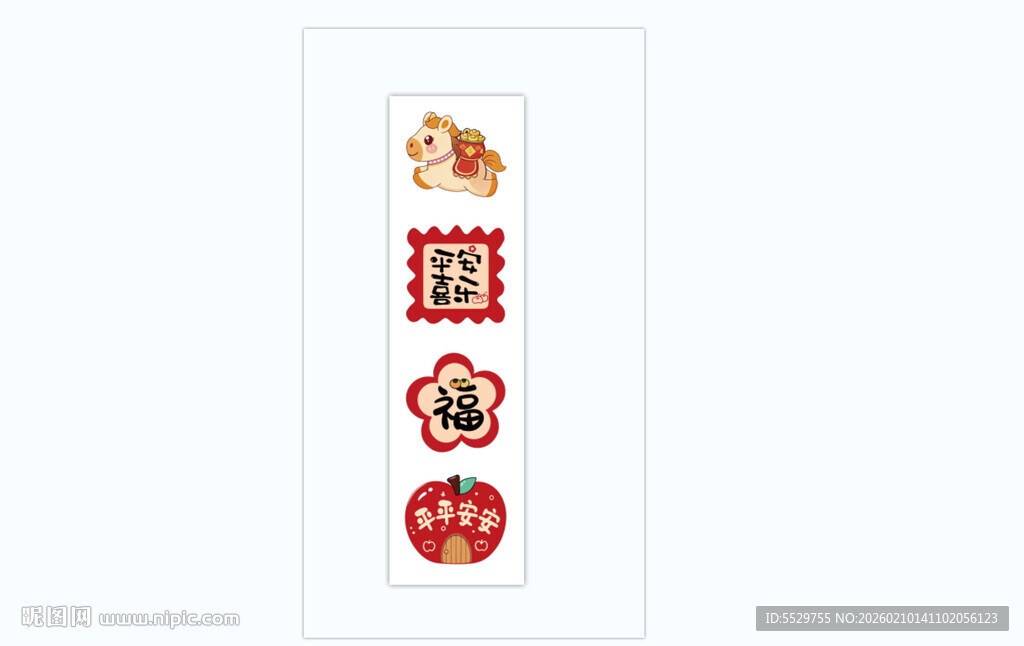 喜庆中式传统图案贴纸