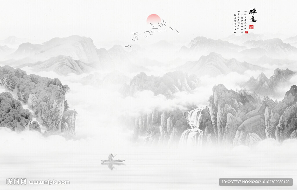 意境水墨山水画