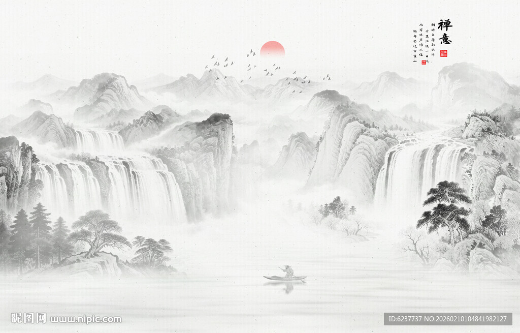 新中式国画山水画背景墙