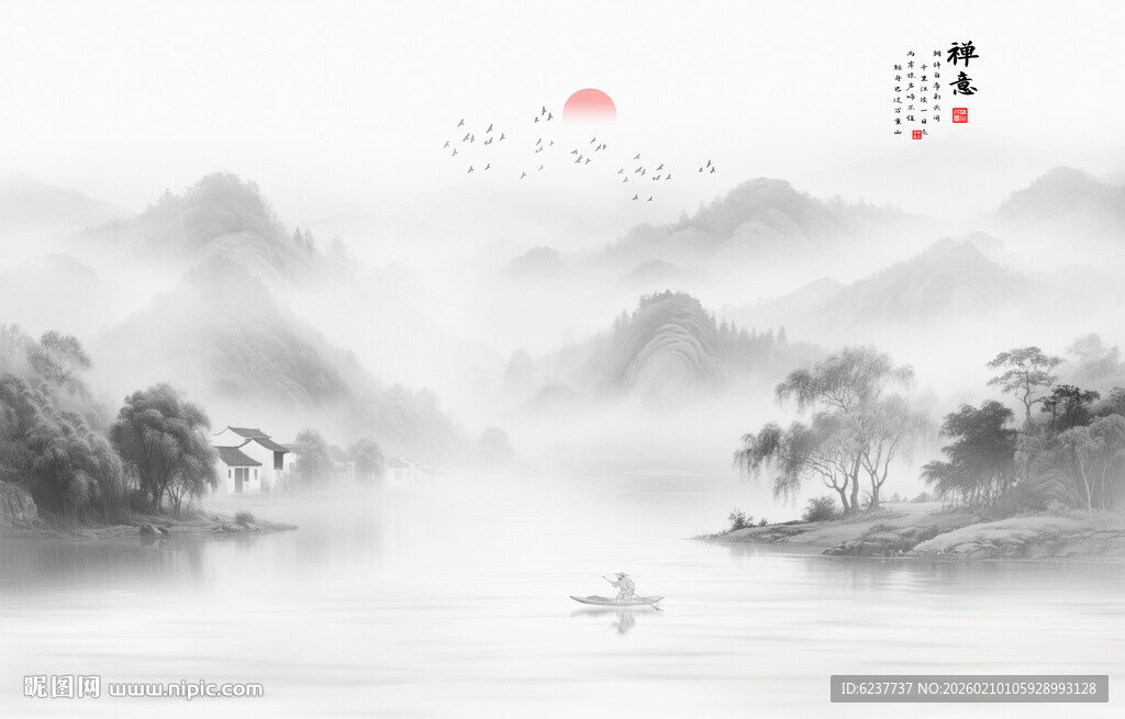 中国风水墨江南背景墙