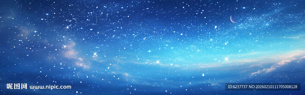 巨幅宇宙星空星云背景图