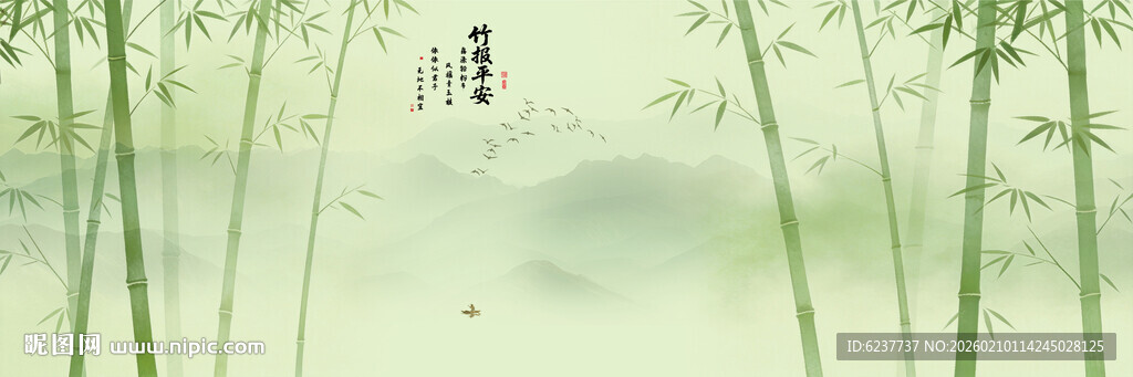 新中式灯箱水墨竹子背景图