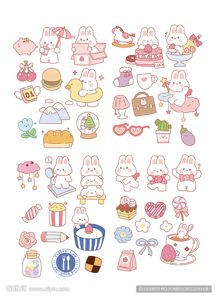 可爱卡通甜点贴纸集合