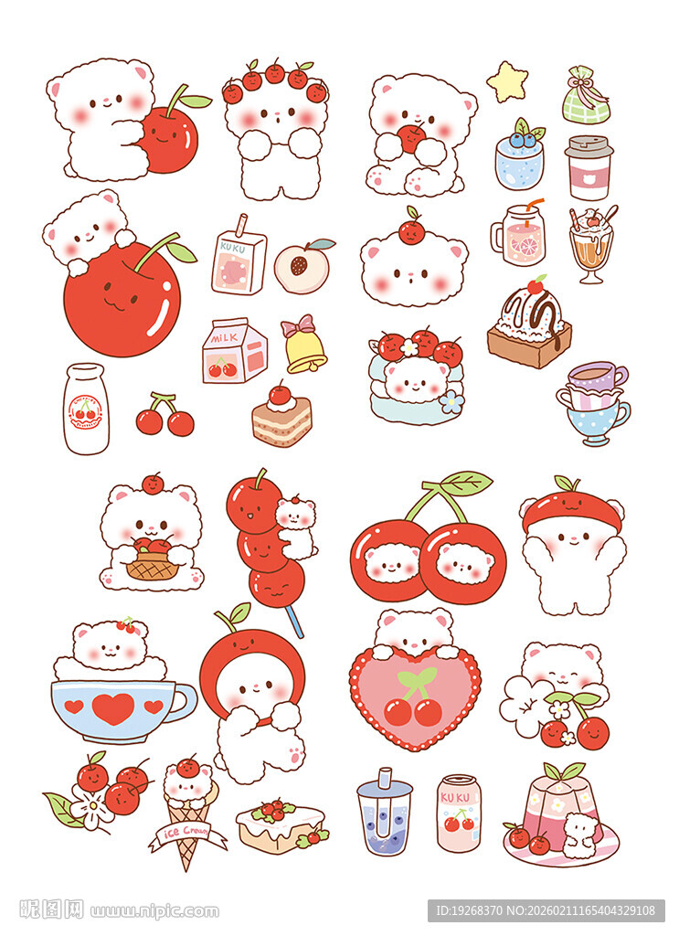 可爱卡通食物贴纸集合