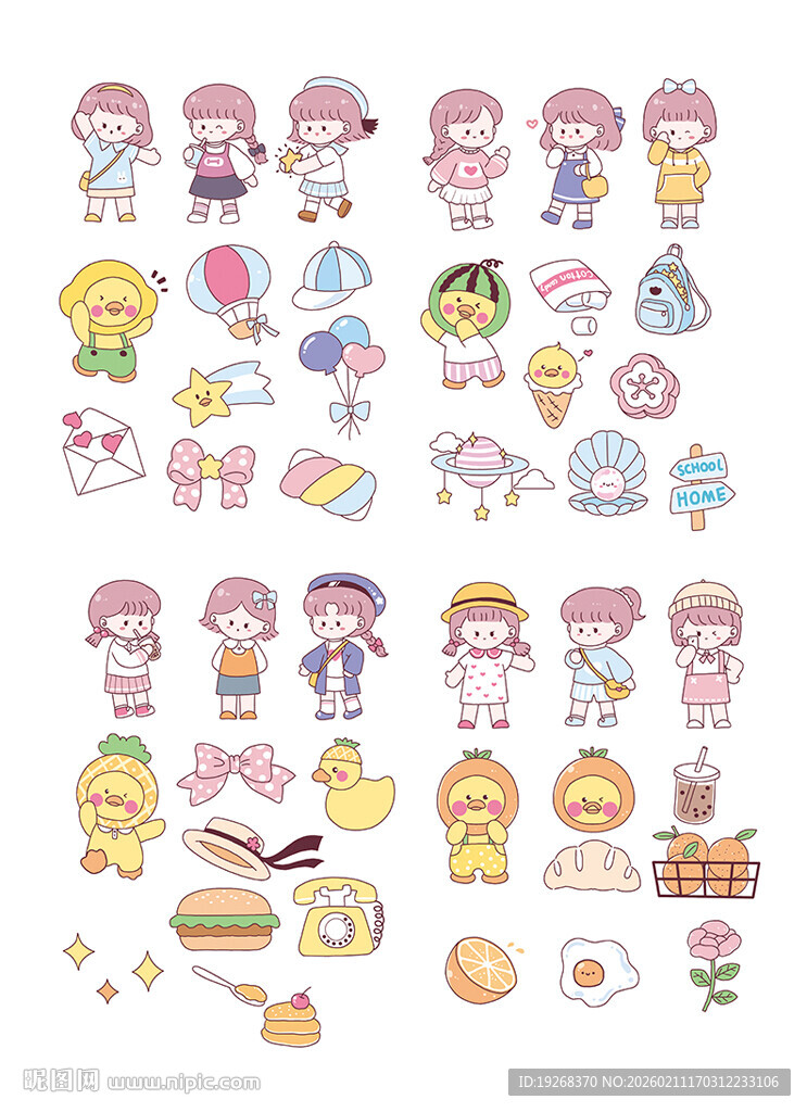 可爱卡通人物贴纸集合
