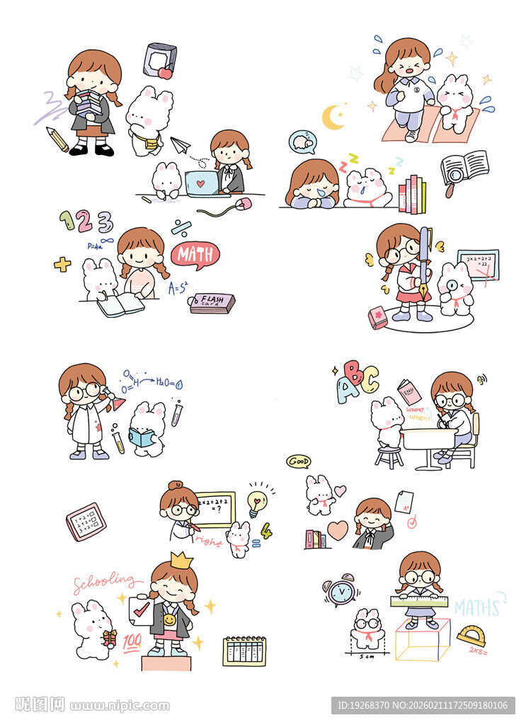 卡通人物工作场景贴纸