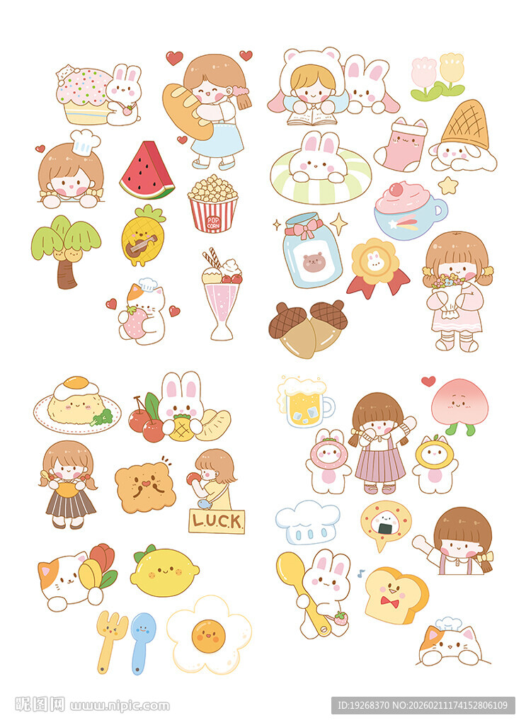 可爱卡通人物美食贴纸