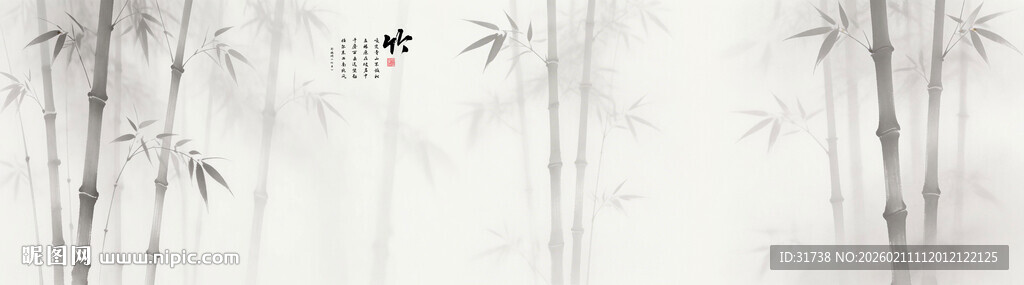 中式水墨竹子背景图