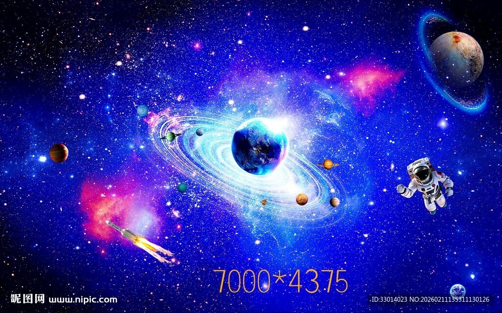 梦幻宇宙星系太空景象