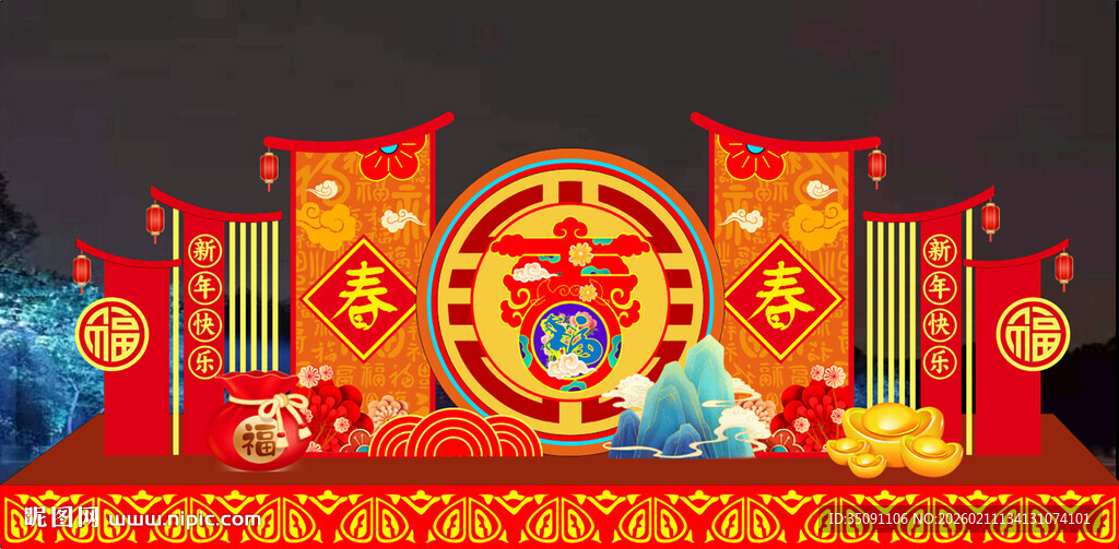 喜庆中式装饰布置春节花灯美陈