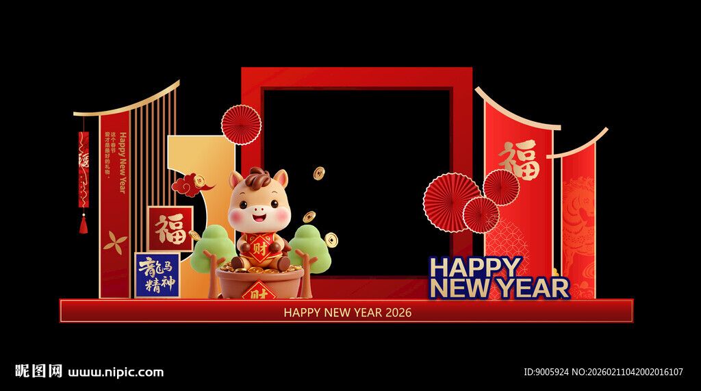 喜庆新年橱窗装饰场景