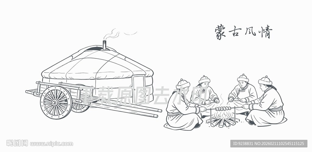 蒙古族生活场景简笔画