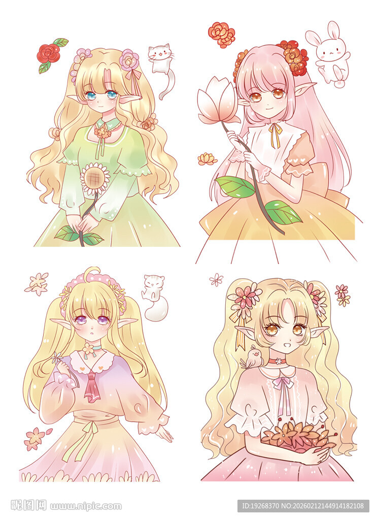 可爱少女插画四格形象