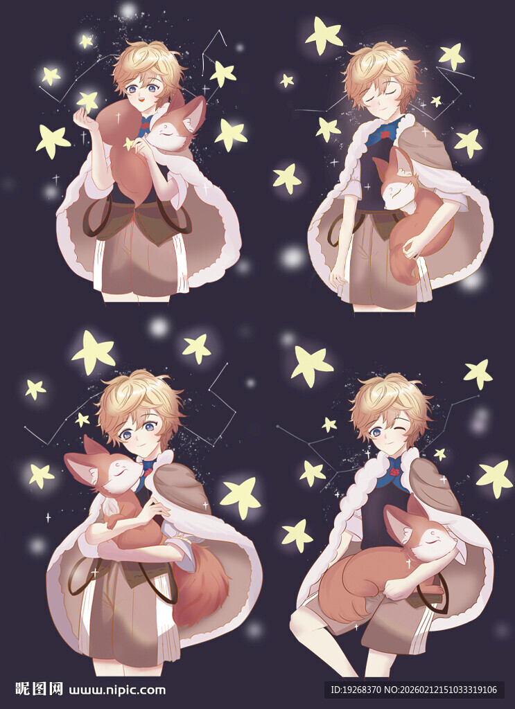 可爱金发少年星光插画