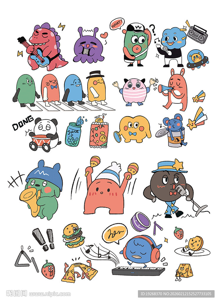可爱卡通怪物元素集合