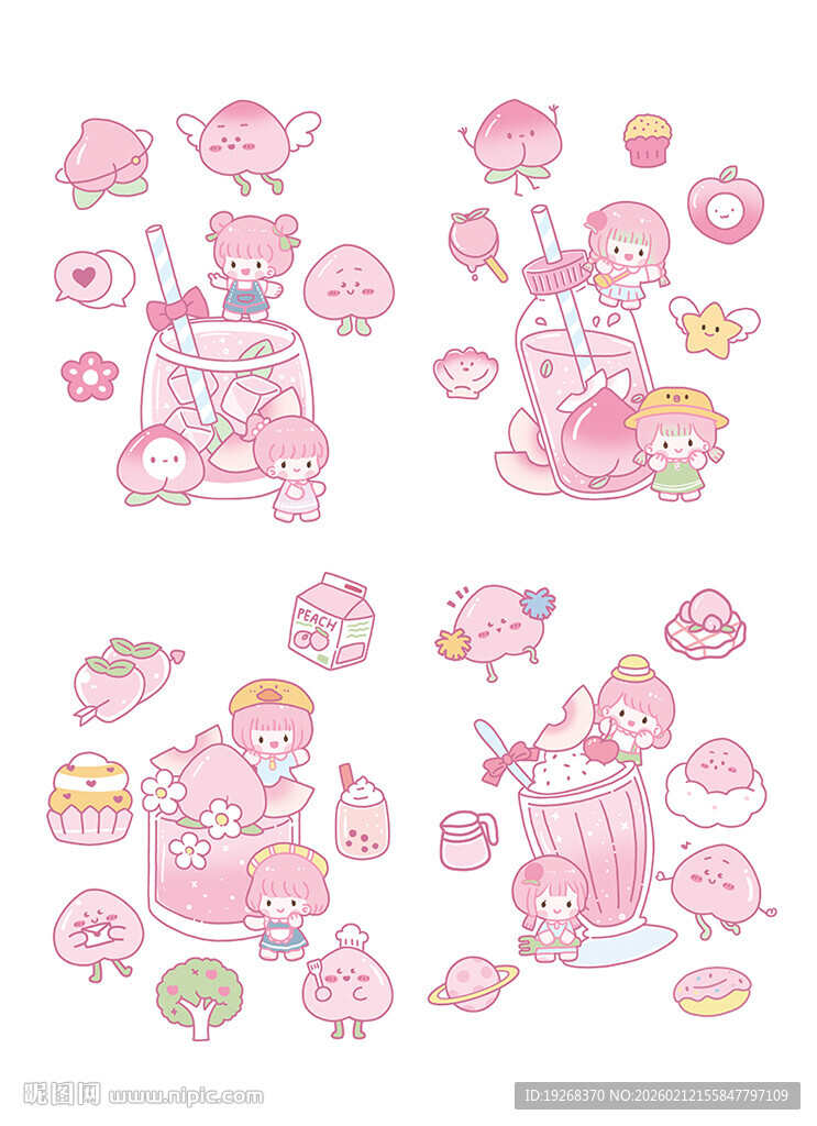 可爱粉色卡通贴纸图案