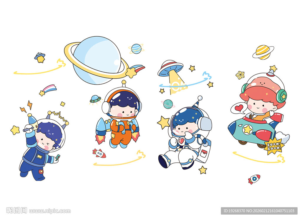 可爱卡通宇航员太空元素