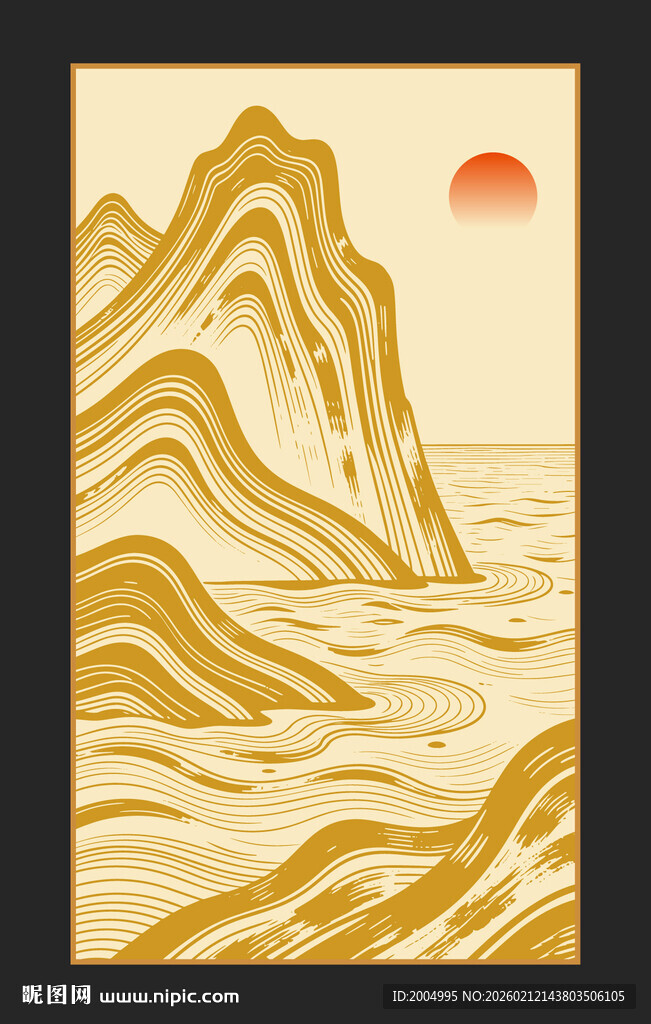 日出山水中式装饰画