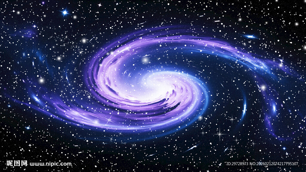 星空顶