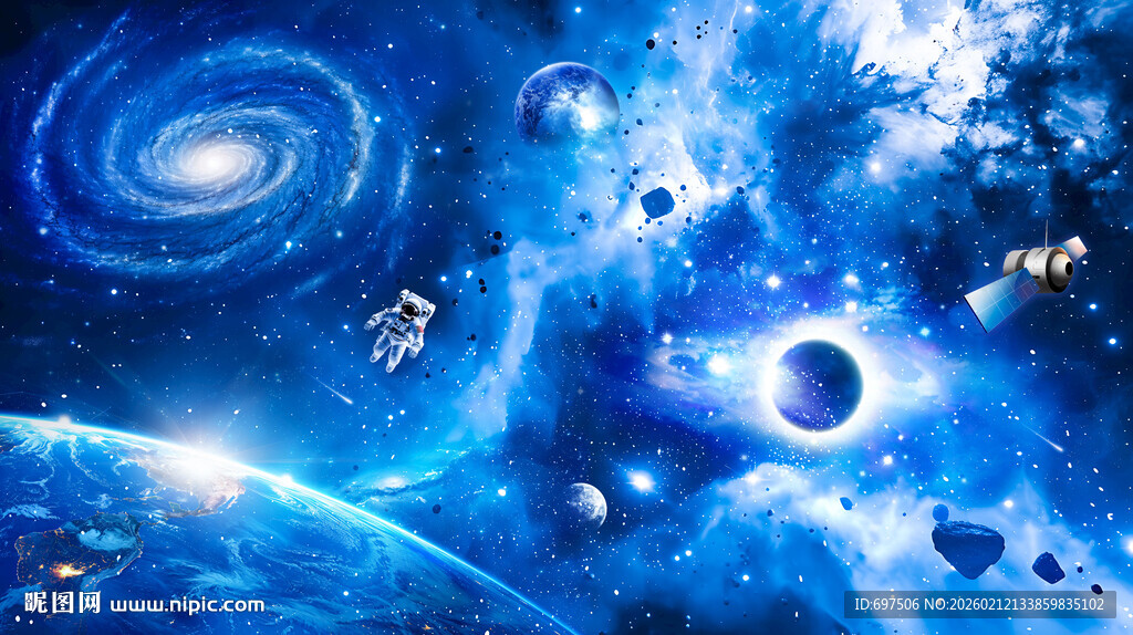 银河星球外太空陨石宇宙卫星背景