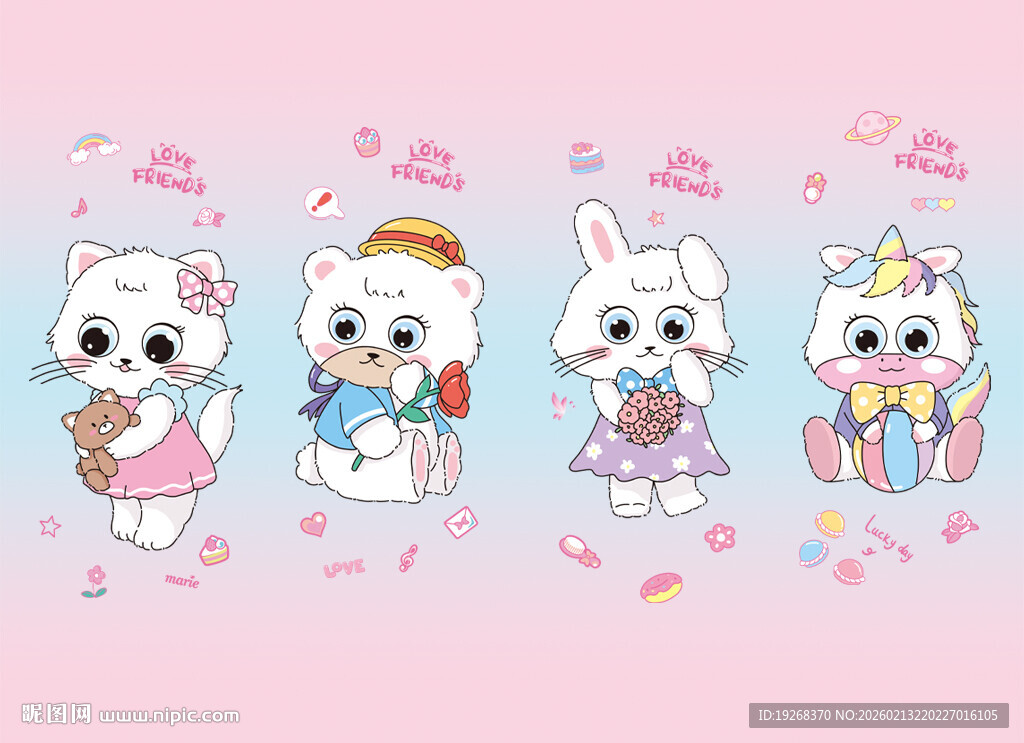 可爱萌趣小动物卡通形象