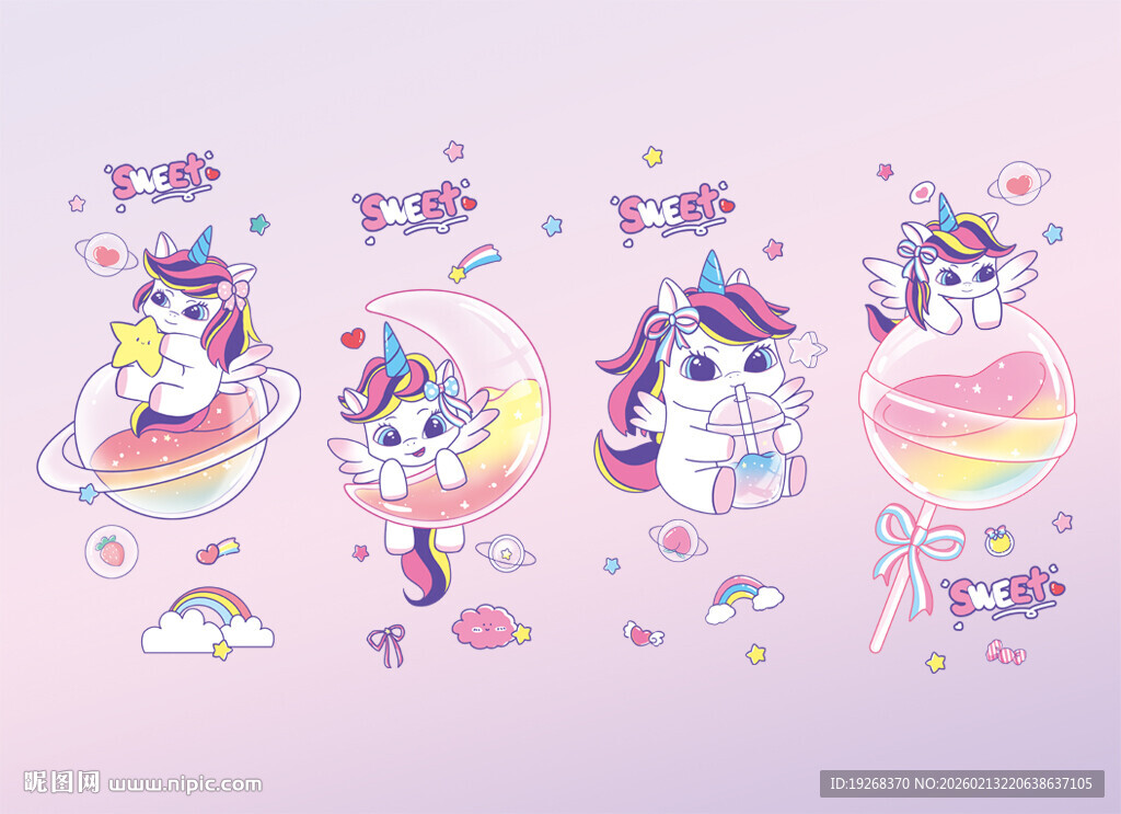 可爱独角兽卡通图案集合