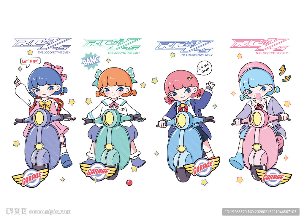 可爱动漫少女角色插画