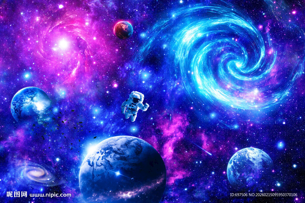 宇宙漩涡银河星空外太空星球背景