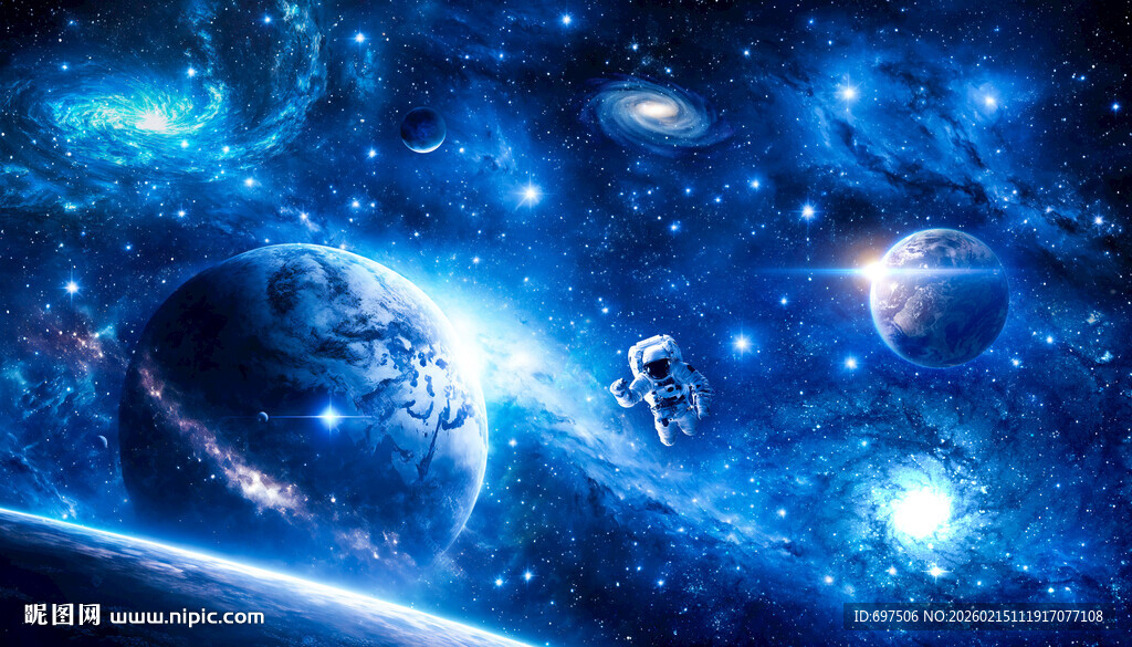 蓝色星球外太空黑洞宇宙星空背景