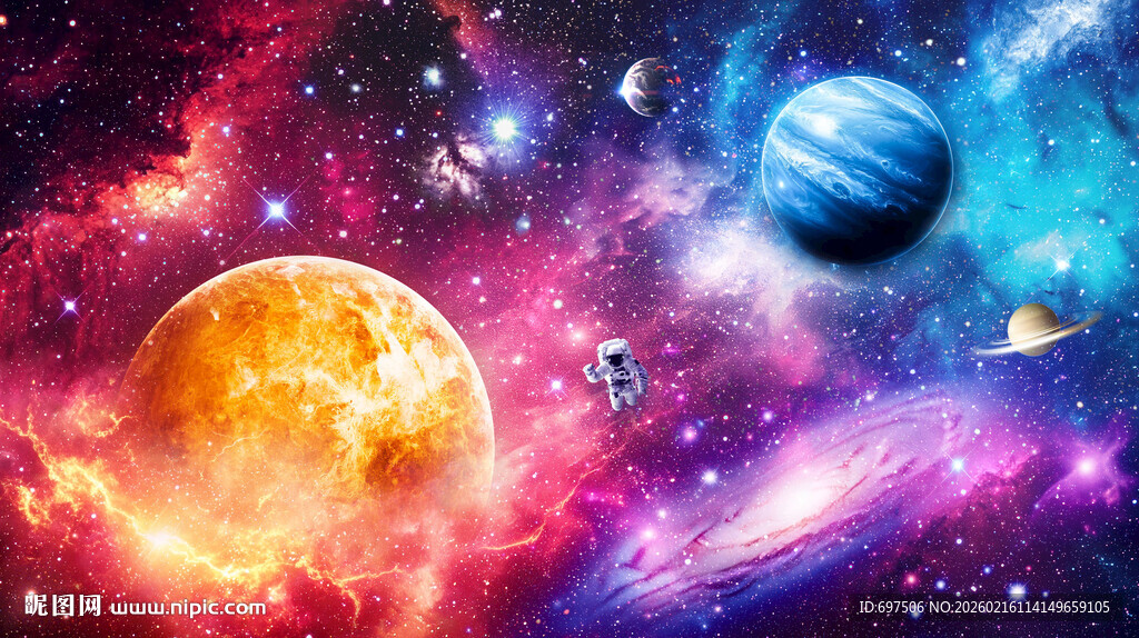 梦幻星空宇宙星球外太空黑洞背景