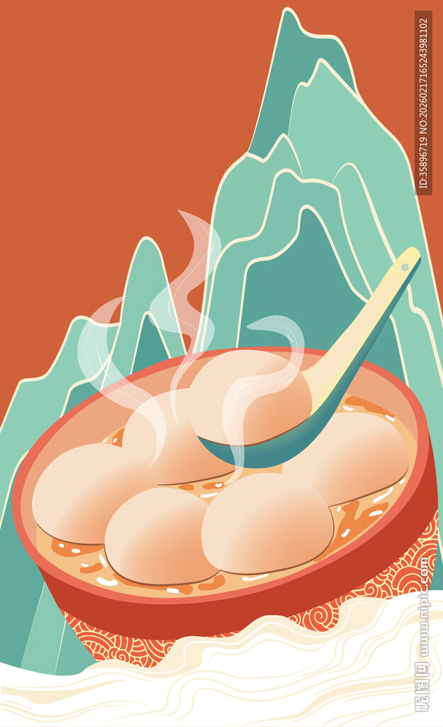 国潮元宵节汤圆背景插画中国风元