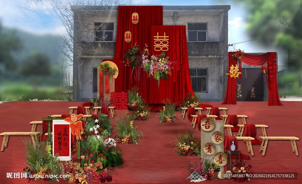 老家红色婚礼布置