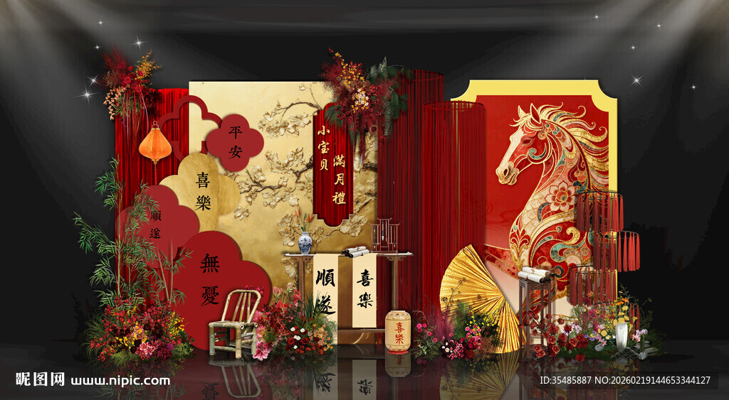 马年红色新中式素材